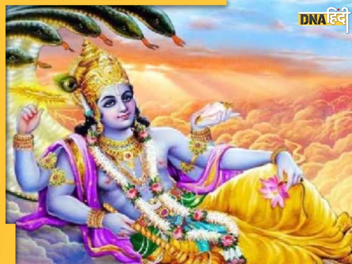 Nirjala Ekadashi 2023: एकादशियों में सबसे श्रेष्ठ है निर्जला एकादशी उपवास, जानिए सही तिथि-पूजा विधि औ�र व्रत कथा 