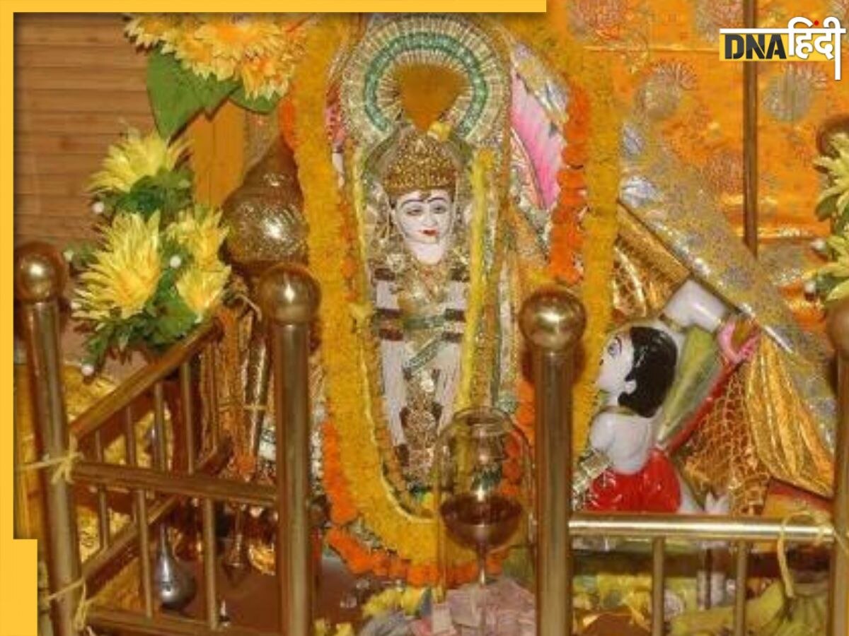 Baglamukhi Jayanti 2023: बगलामुखी जयंती पर करें इन शक्तिशाली मंत्रों का जाप, जादू टोने से लेकर शत्रुओं के हर वार का है ये काट 