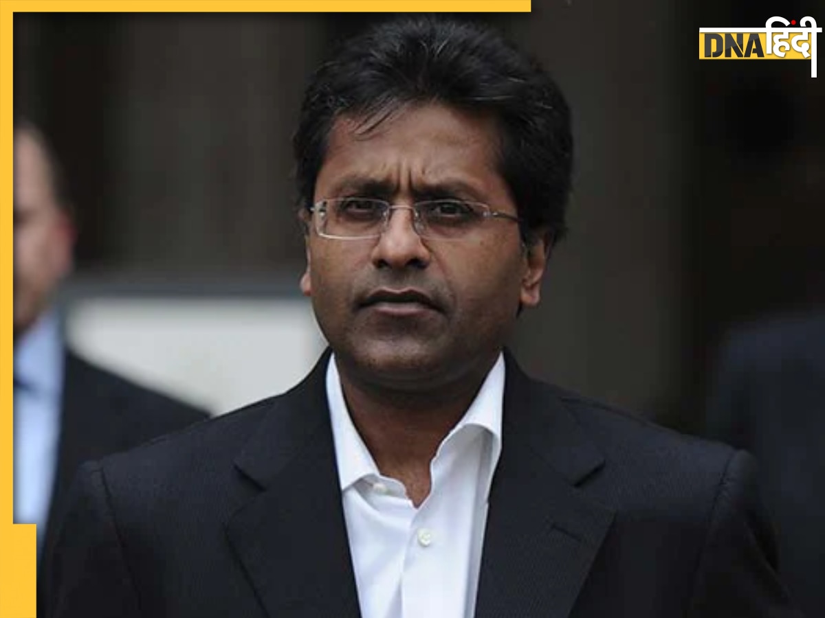 Lalit Modi को सुप्रीम कोर्ट से मिली बड़ी राहत, बिना शर्त माफी वाली अवमानना की कार्यावाही बंद