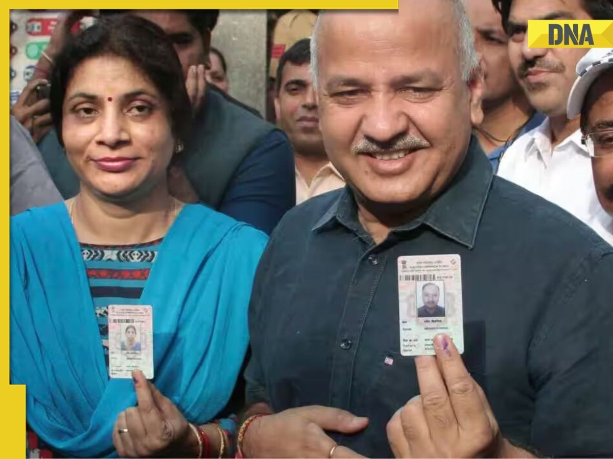 What is multiple sclerosis? Manish Sisodia's wife Seema suffering from rare brain disease