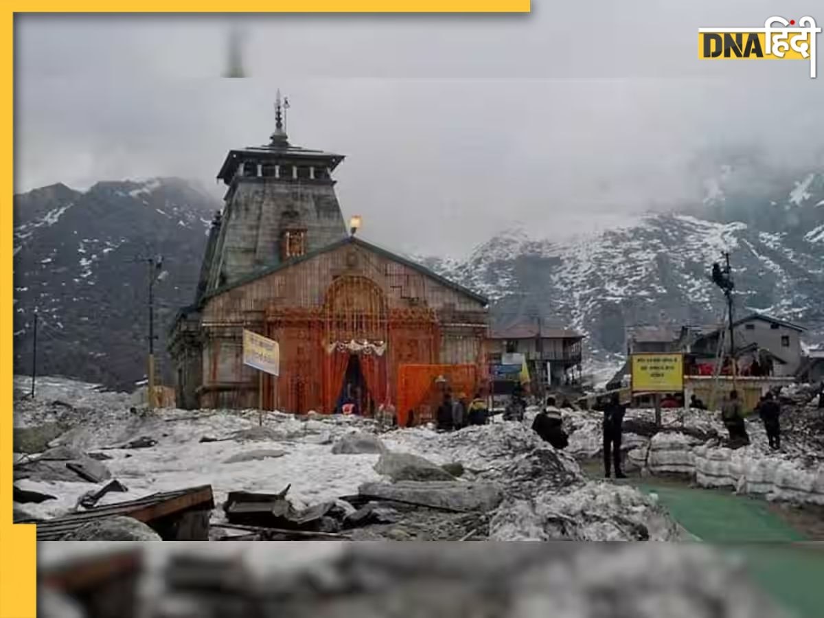 Kedarnath Dham: केदारनाथ धाम के कपाट खुलते ही मौसम का अलर्ट, 30 अप्रैल तक रजिस्ट्रेशन पर लगी रोक, जानें से पहले पढ़ लें पूरी खबर