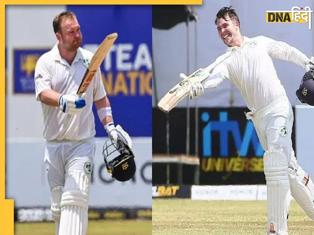 SL Vs IRE 2ND Test: आयरलैंड के 2 बल्लेबाजों ने रचा इतिहास, श्रीलंका की धरती पर बने शतकवीर 