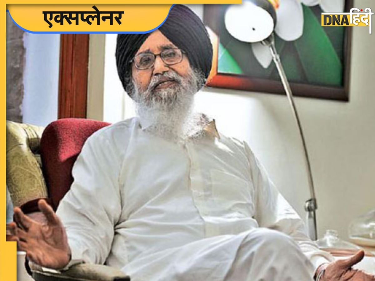 Prakash Singh Badal Death: सबसे कम उम्र और सबसे ज्यादा उम्र वाले सीएम, जेल भी गए, जानिए प्रकाश सिंह बा�दल की पूरी कहानी