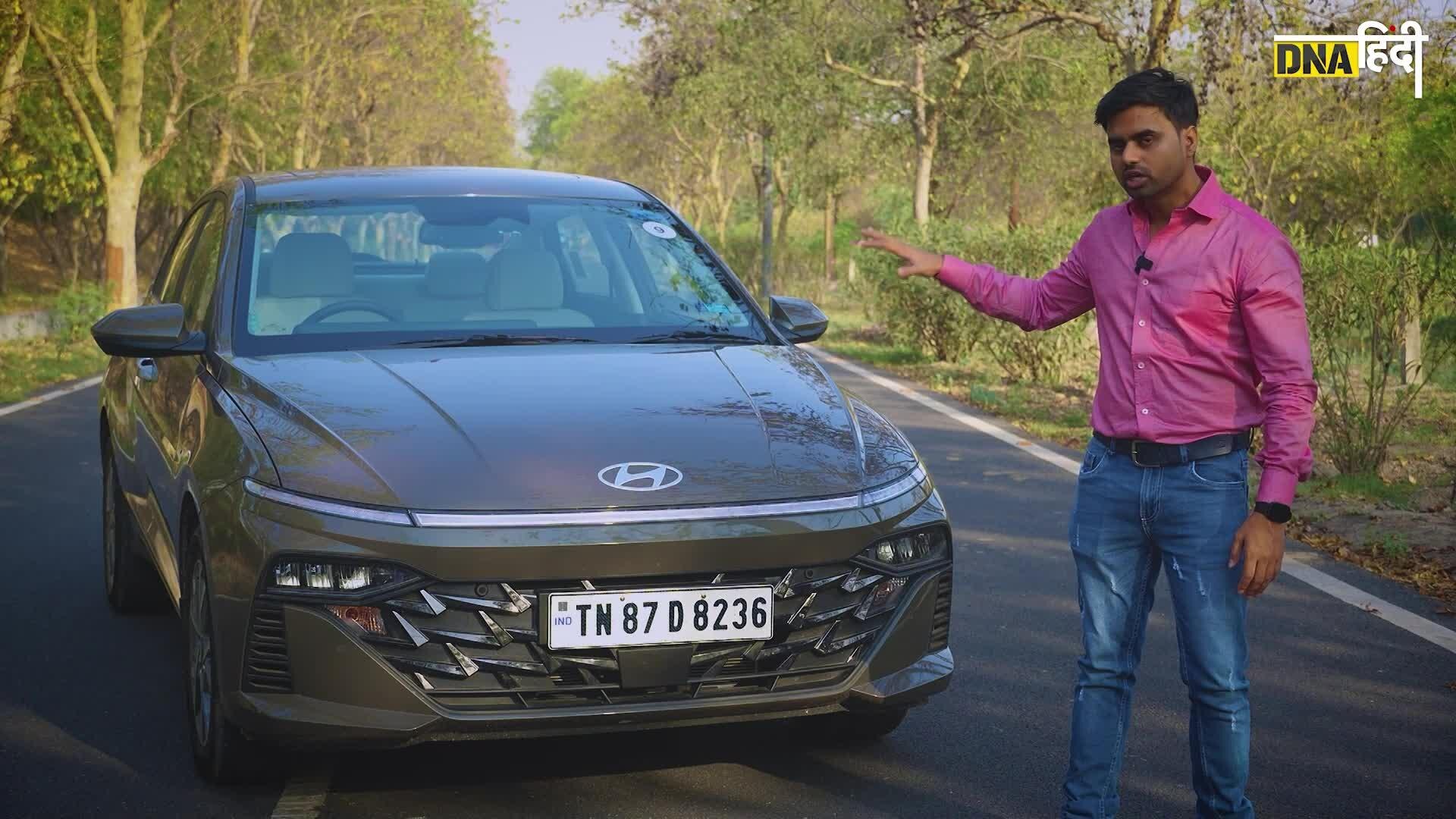 Video: Hyundai Verna 2023 Review: क्या नई Hyundai Verna Skoda Slavia, VW Virtus और Honda City से बेहतर है?