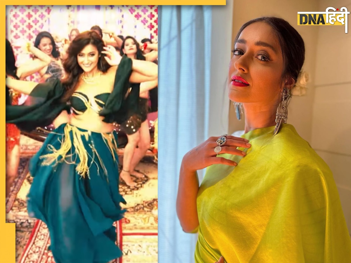 Ileana D'Cruz: इलियाना ने प्रेग्नेंसी के बीच अपलोड किया Baadshah संग डांस वीडियो, कातिलाना मूव्स पर फिदा हुए फैंस 