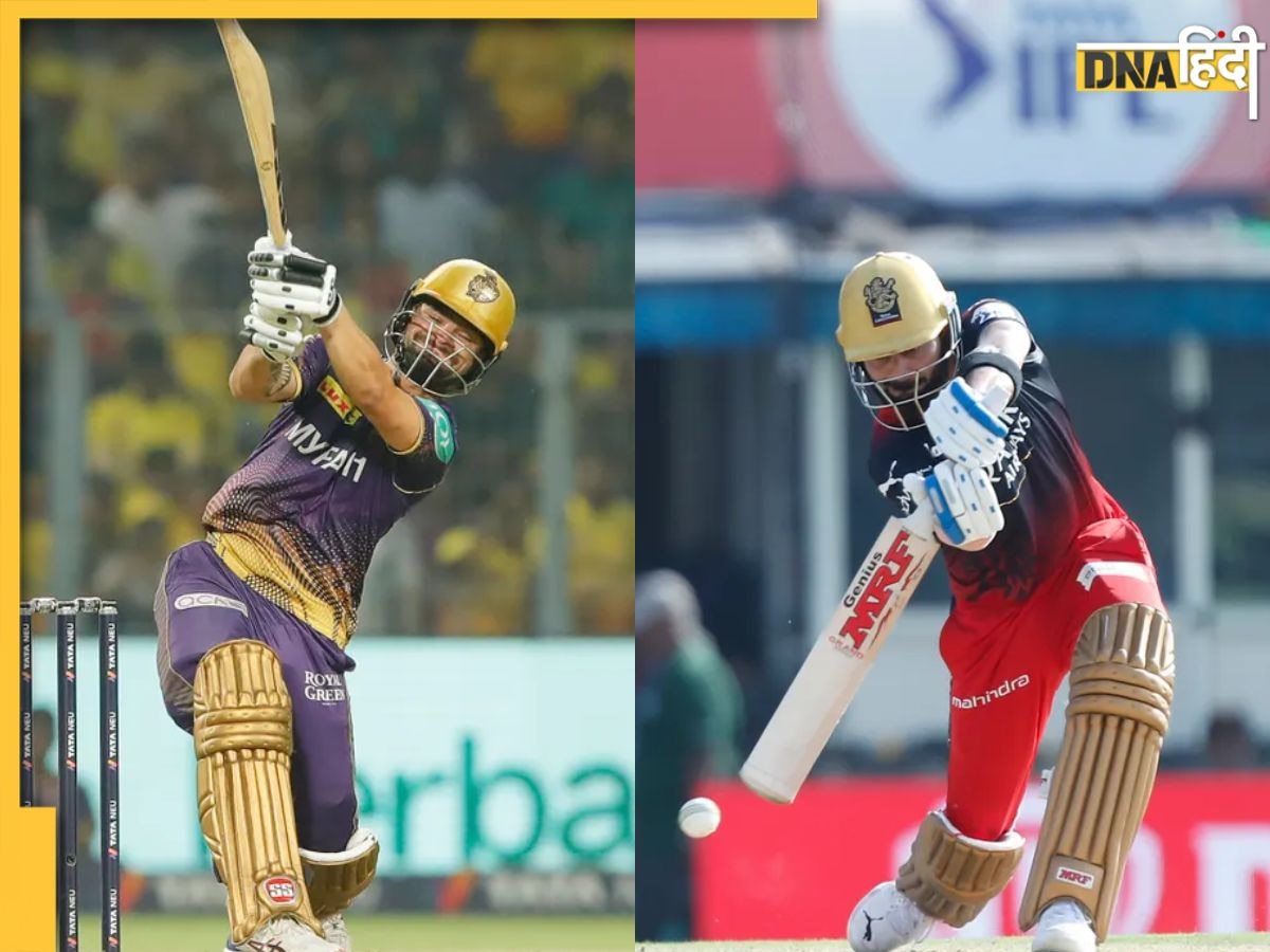 RCB vs KKR: कोहली खेलेंगे विराट पारी या रिंकू सिंह पड़ेंगे सब पर भारी? जानें कब देखें ये रोमांचक मुकाबला