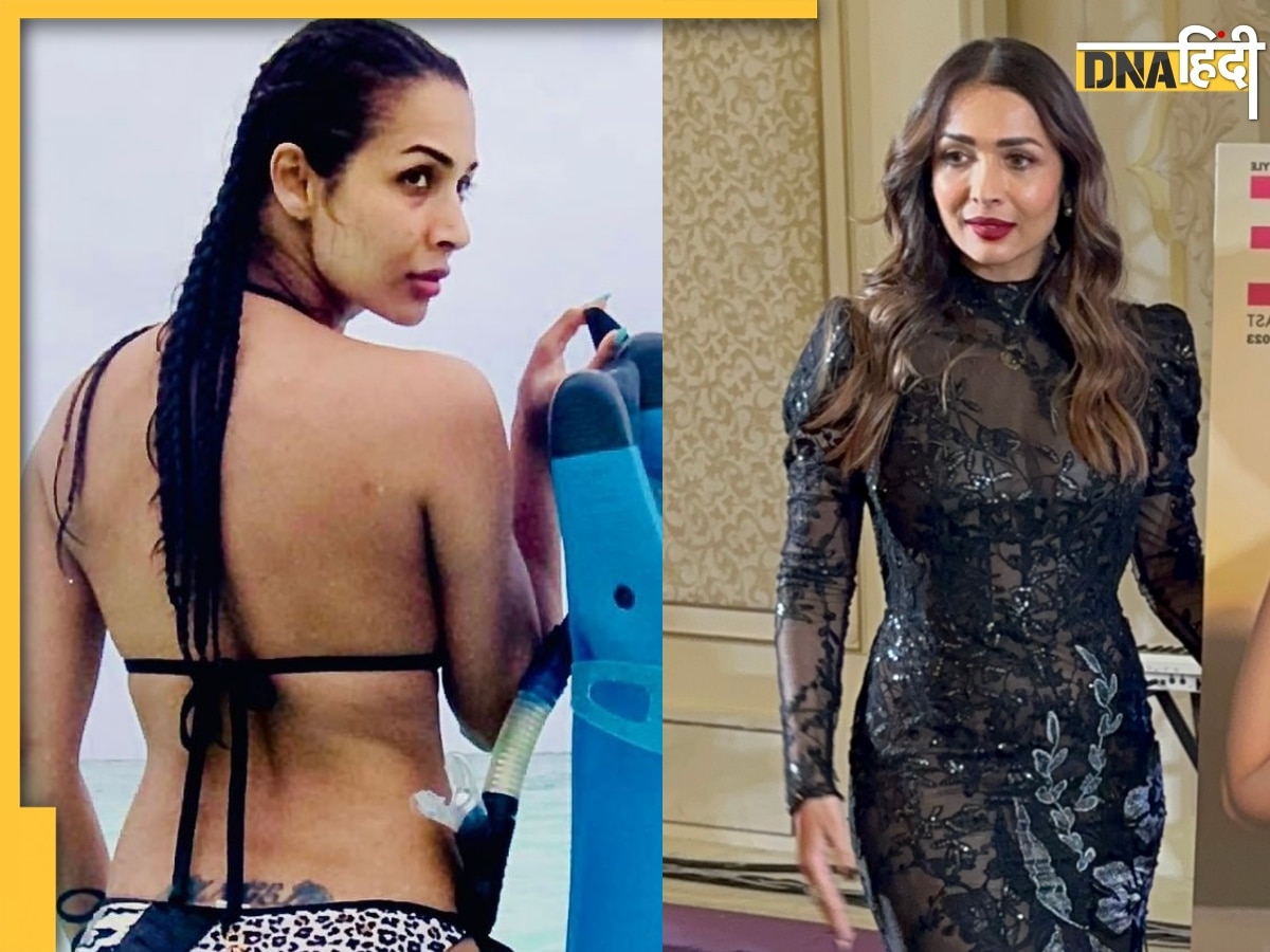 Malaika Arora ने बैकलेस ड्रेस में फ्लॉन्ट किया कमर पर बना Tattoo, ये Video देख दीवाने हुए लोग