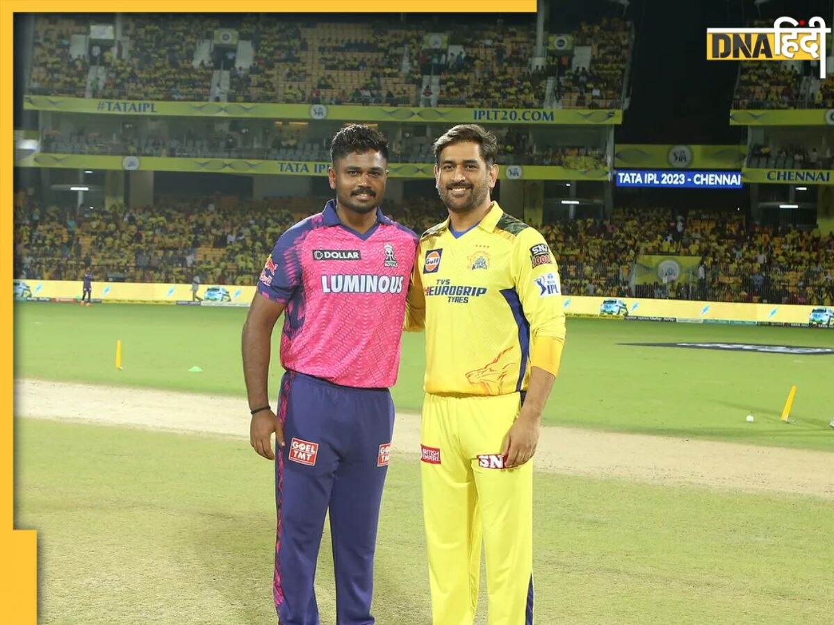 RR vs CSK: क्या सुपर किंग्स को रोक पाएंगे रॉयल्स या धोनी की सेना करेगी पिछला हिसाब बराबर? जानें कब होगा मुकाबला