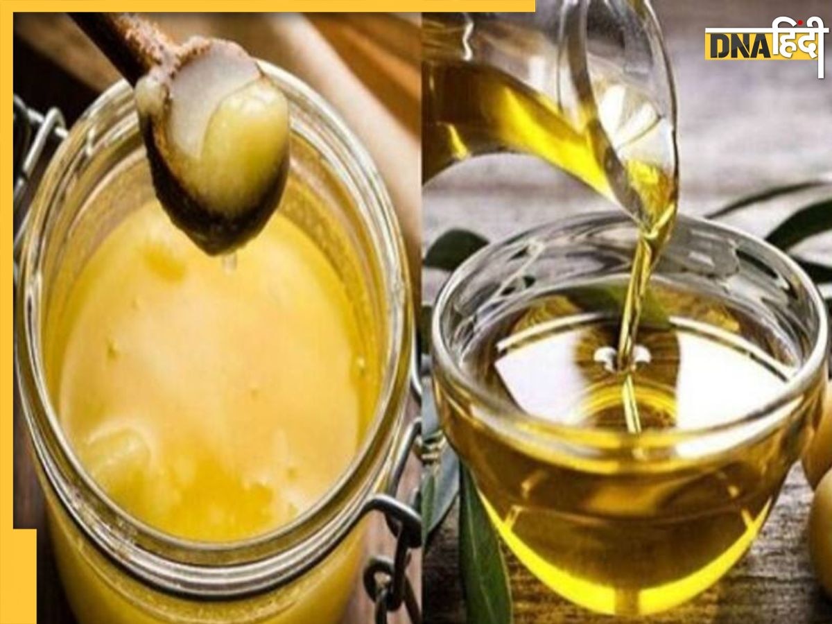 Olive Oil Vs Ghee: ऑलिव ऑयल या देशी घी इनमें से कौन है सेहत के लिए ज्यादा सही? एक्सपर्ट्स ने दिया ये जवाब