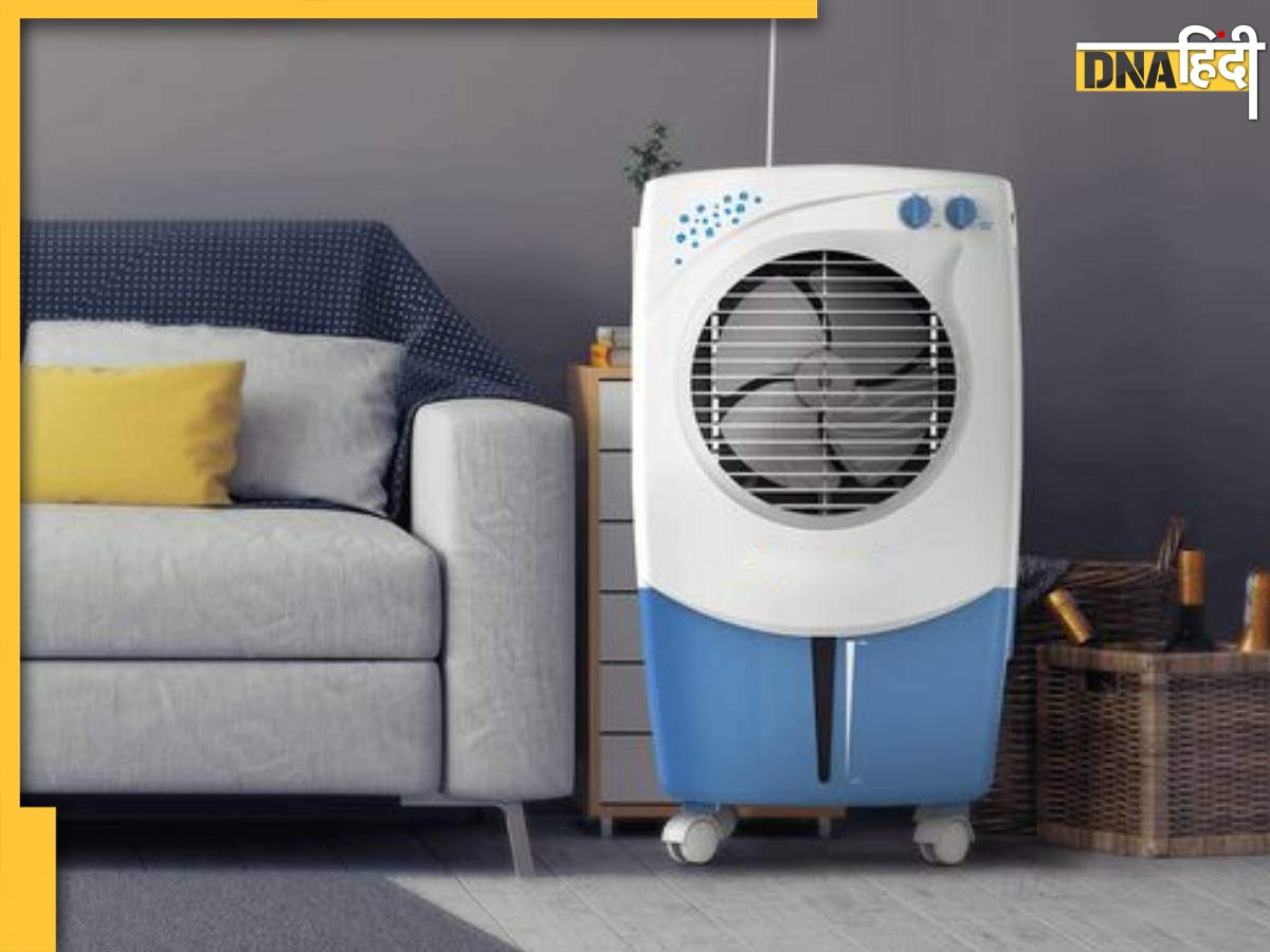 Best Air Cooler: आग बरसा रही है गर्मी, इन कंपनियों के कूलर देंगे इतनी ठंडक कि ओढ़ लेंगे रजाई!