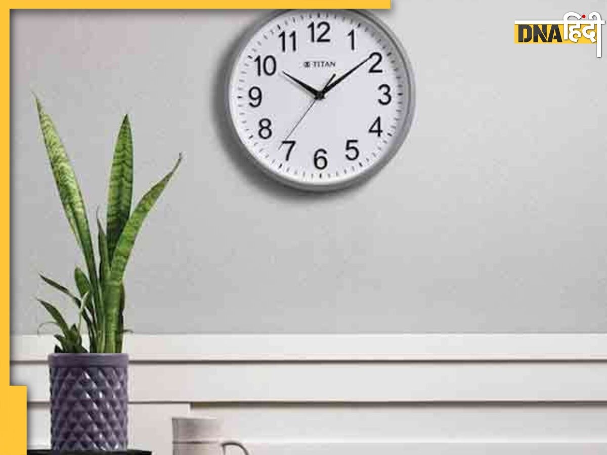 Vastu Tips For Wall Clock: इस दिशा में भूलकर भी न लगाए दीवार घड़ी, घर में संकटों के साथ बिग�ड़ जाएंगे बनते काम