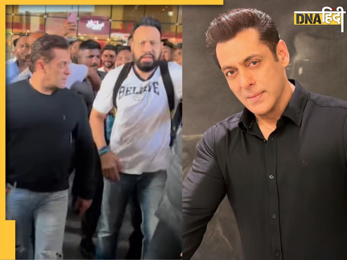 Salman Khan को फैन की इस हरकत पर आया गुस्सा, बॉडीगार्ड Shera ने भी मारा धक्का, Video देख लोग बोले 'घमंडी' 