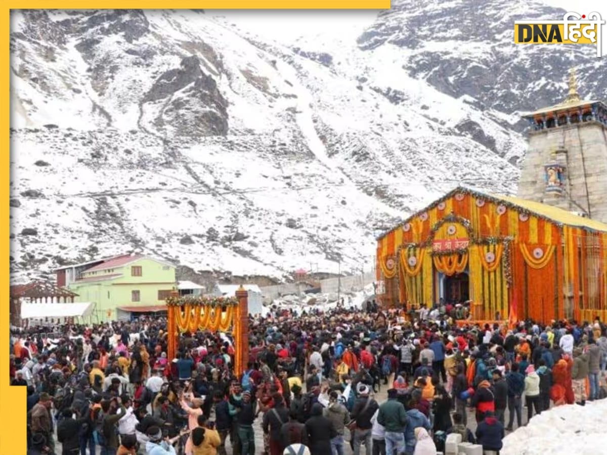 Kedarnath Dham में शंकराचार्य स्वामी अविमुक्तेश्वरानंद को प्रोटोकॉ�ल न होने पर दर्शन से रोका, संत समाज ने दी आंदोलन की चेतावनी