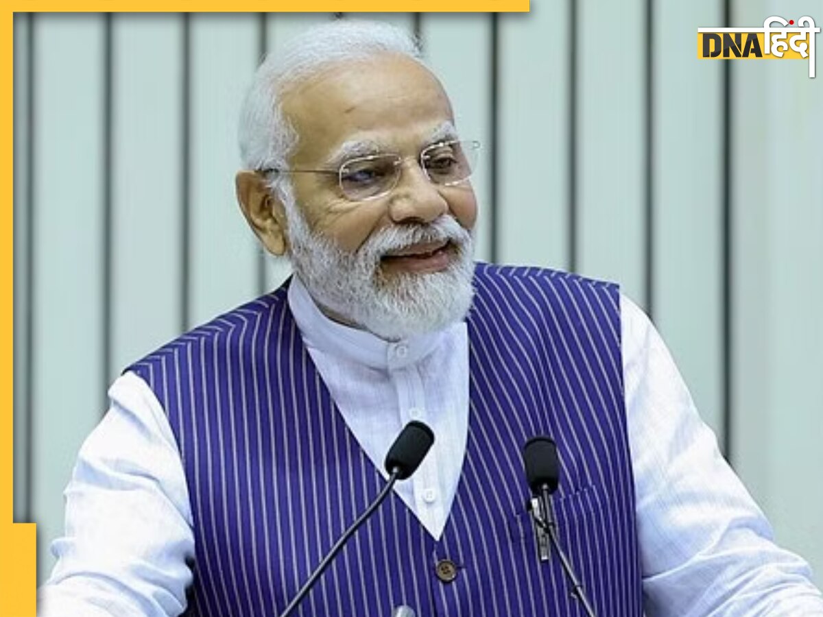 PM Modi Radio Connectivity: पीएम मोदी ने किया 91 FM ट्रांसमिशन का उद्धघाटन, जानें किन राज्यों को मिलेगा फायदा