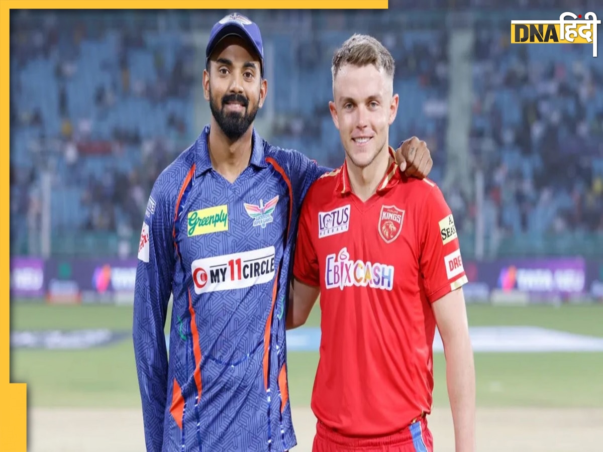 PBKS Vs LSG Live Streaming: पंजाब और लखनऊ के बीच आज होगी भिड़ंत, जानें घर बैठे फ्री में कैस��े देख सकते हैं लाइव मैच 