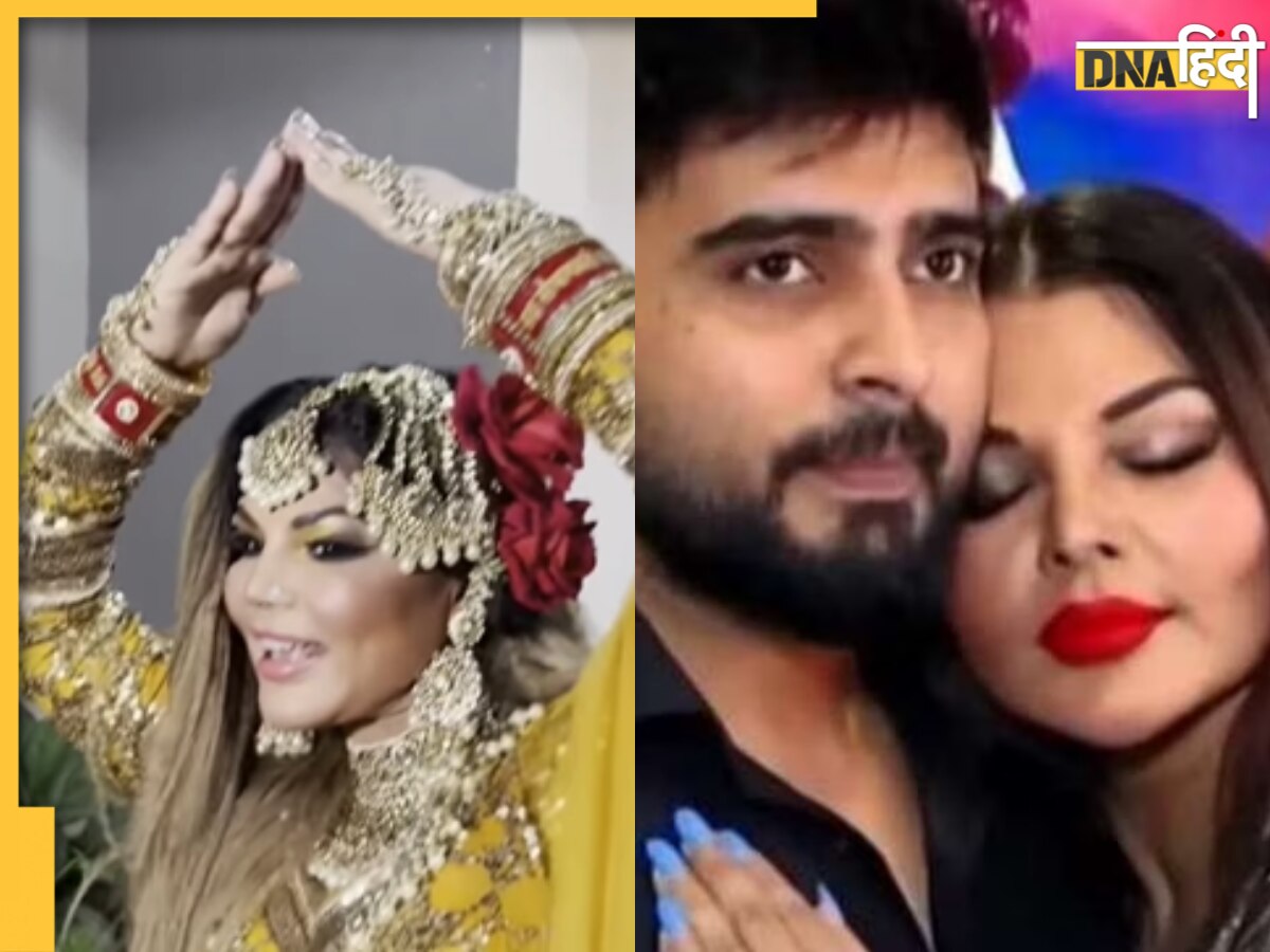 Rakhi Sawant: फिर आई 'ड्रामा क्वीन' की बारात? दुल्हन के लुक में आईं नजर, लोग बोले 'कितनी बार डोली में बैठोगी'