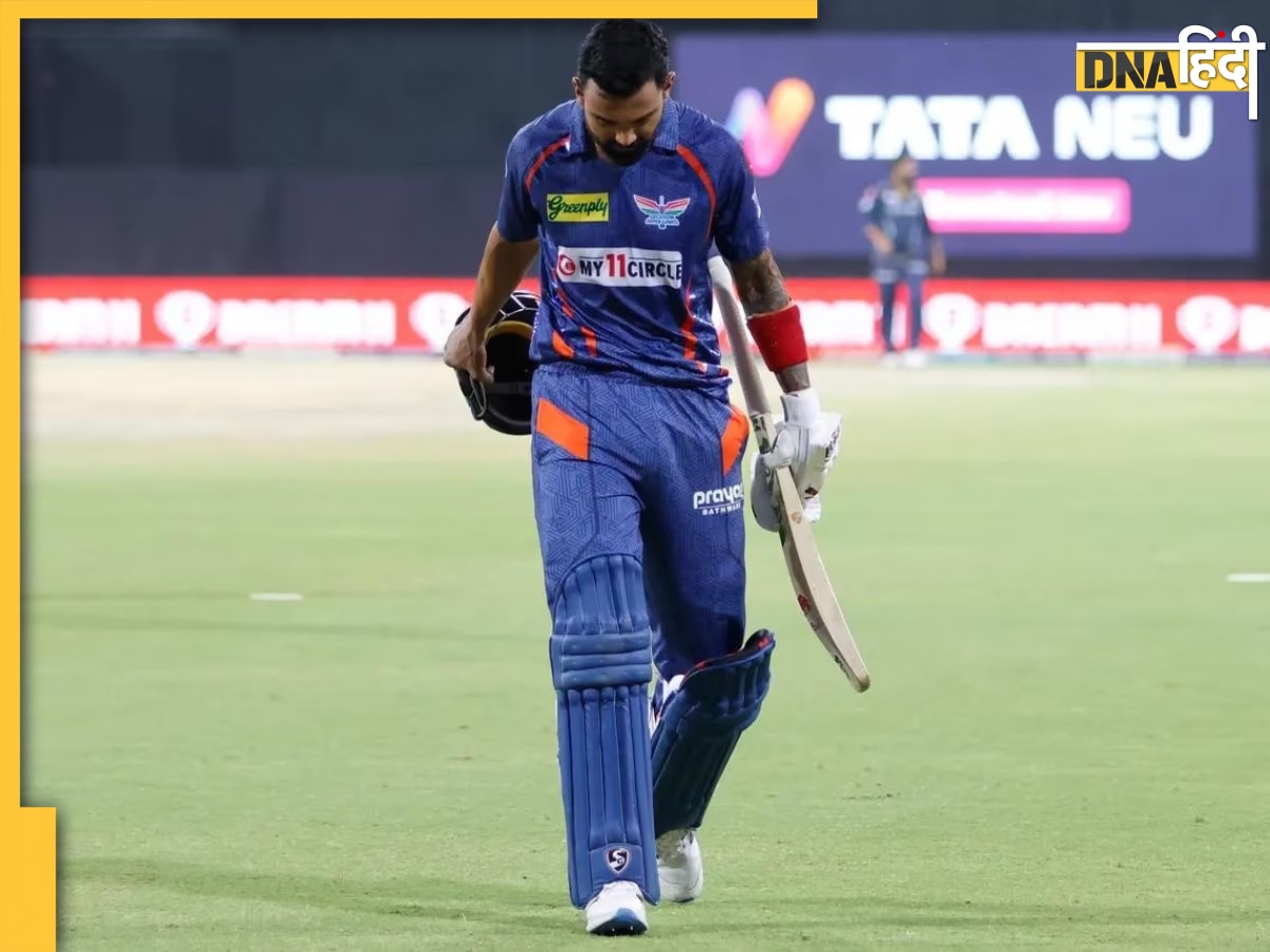 PBKS Vs LSG: लखनऊ सुपर जायंट्स की धमाकेदार बैटिंग के बाद भी KL Rahul की ट्रोलिंग, देखें कैसे फैंस उड़ा रहे मजाक 