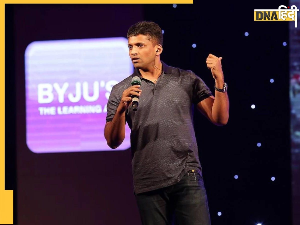 BYJU रवींद्रन के 3 ठिकानों पर ईडी की छापेमारी, FEMA के नियमों के तहत हुई कार्रवाई!