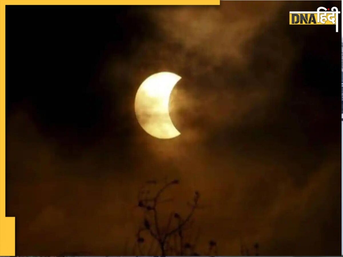 Lunar Eclipse Effects: इन 3 राशियों पर लग रहा ग्रहण, बाकी पर जानिए कैसा होगा चंद्रमा का प्रभाव