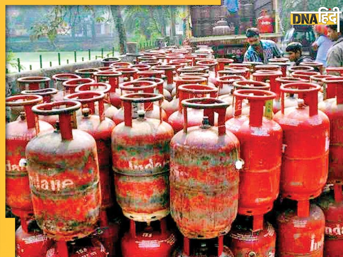 LPG Cylinder Price: 171 रुपये सस्ता हो गया LPG गैस का सिलेंडर, जानिए आपको फायदा मिलेगा या नहीं?