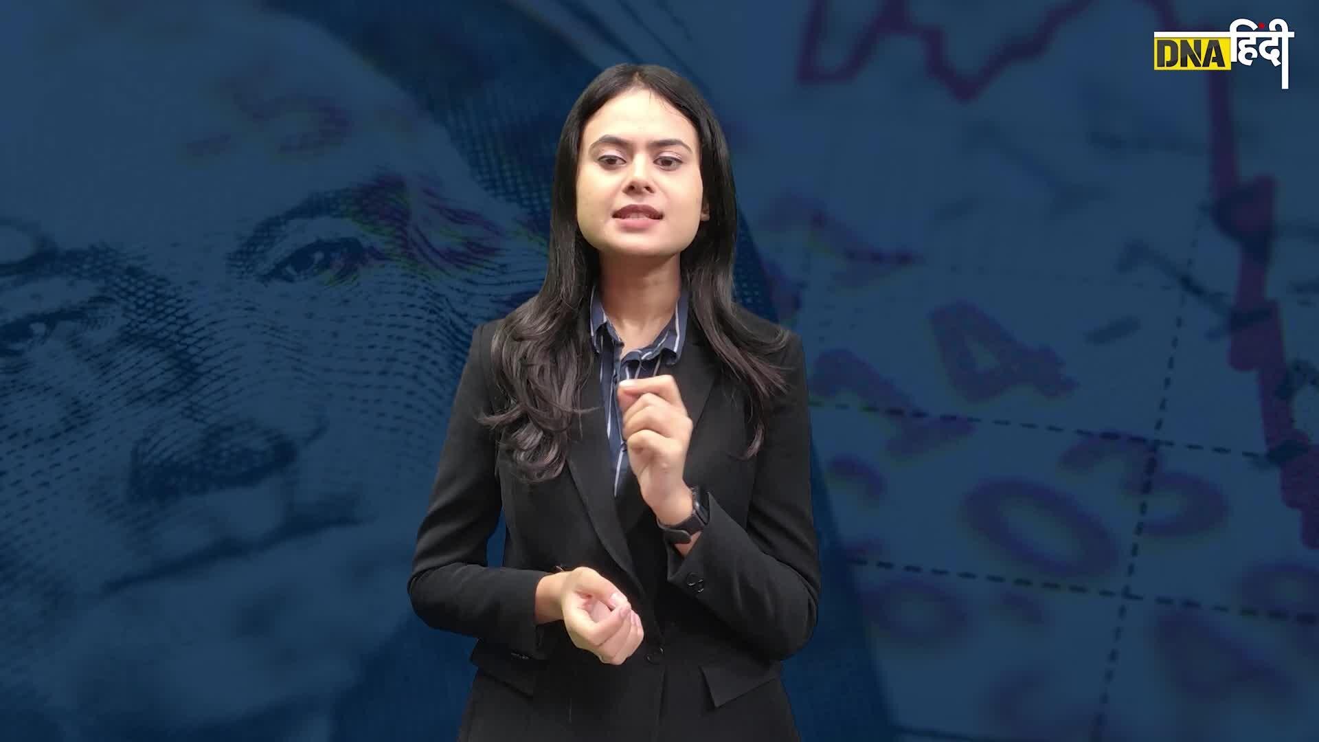 Video- Indian Rupee या Chinese Yuan, जानें कौन ले सकता है Dollar की जगह