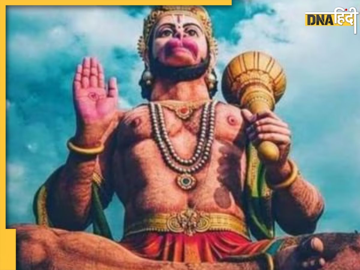 7090901-hanuman-ji.jpg