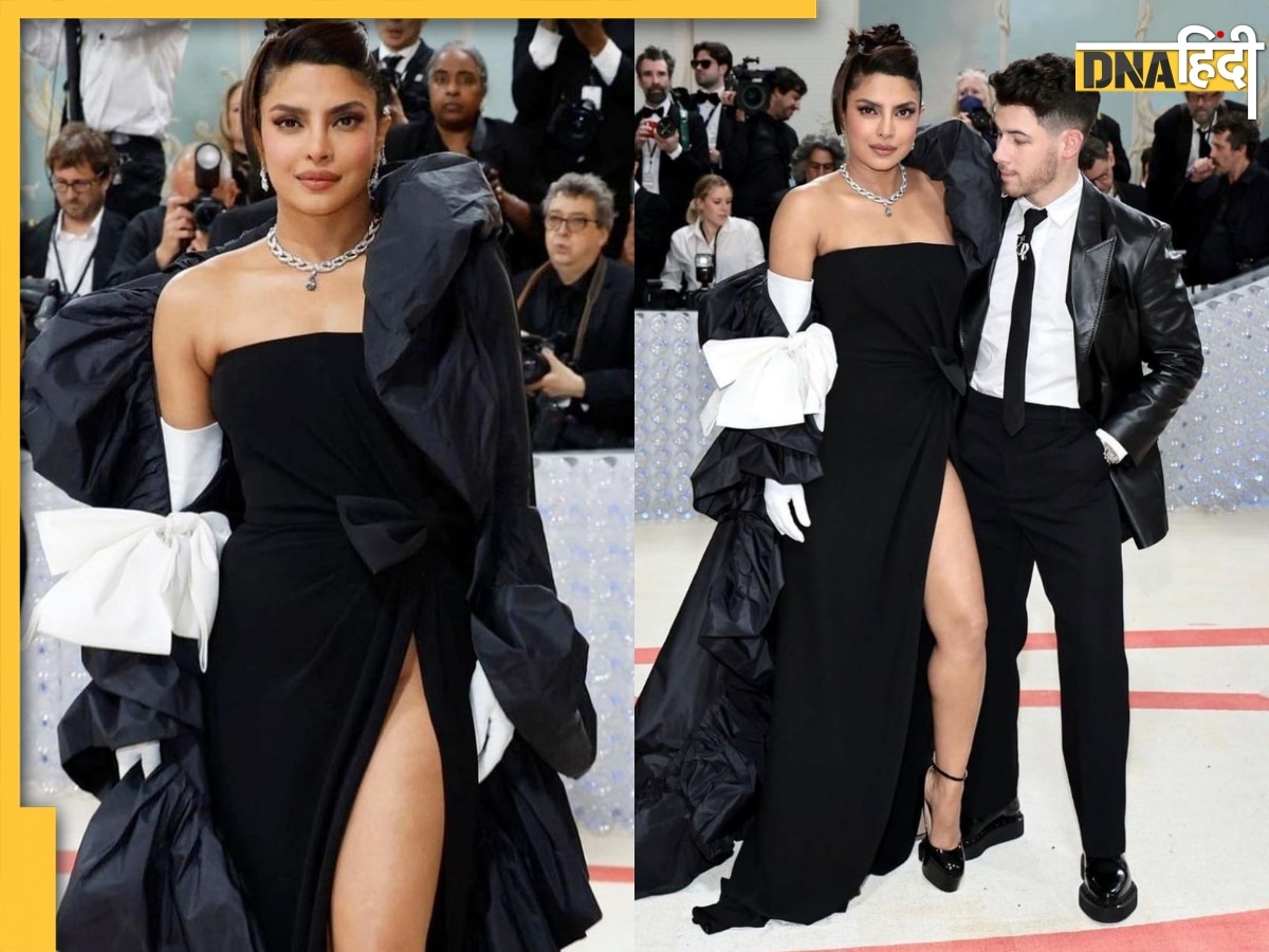 Priyanka Chopra ने Met Gala में पहना 2 अरब का नेकलेस, होगी नीलामी, देखें Photos