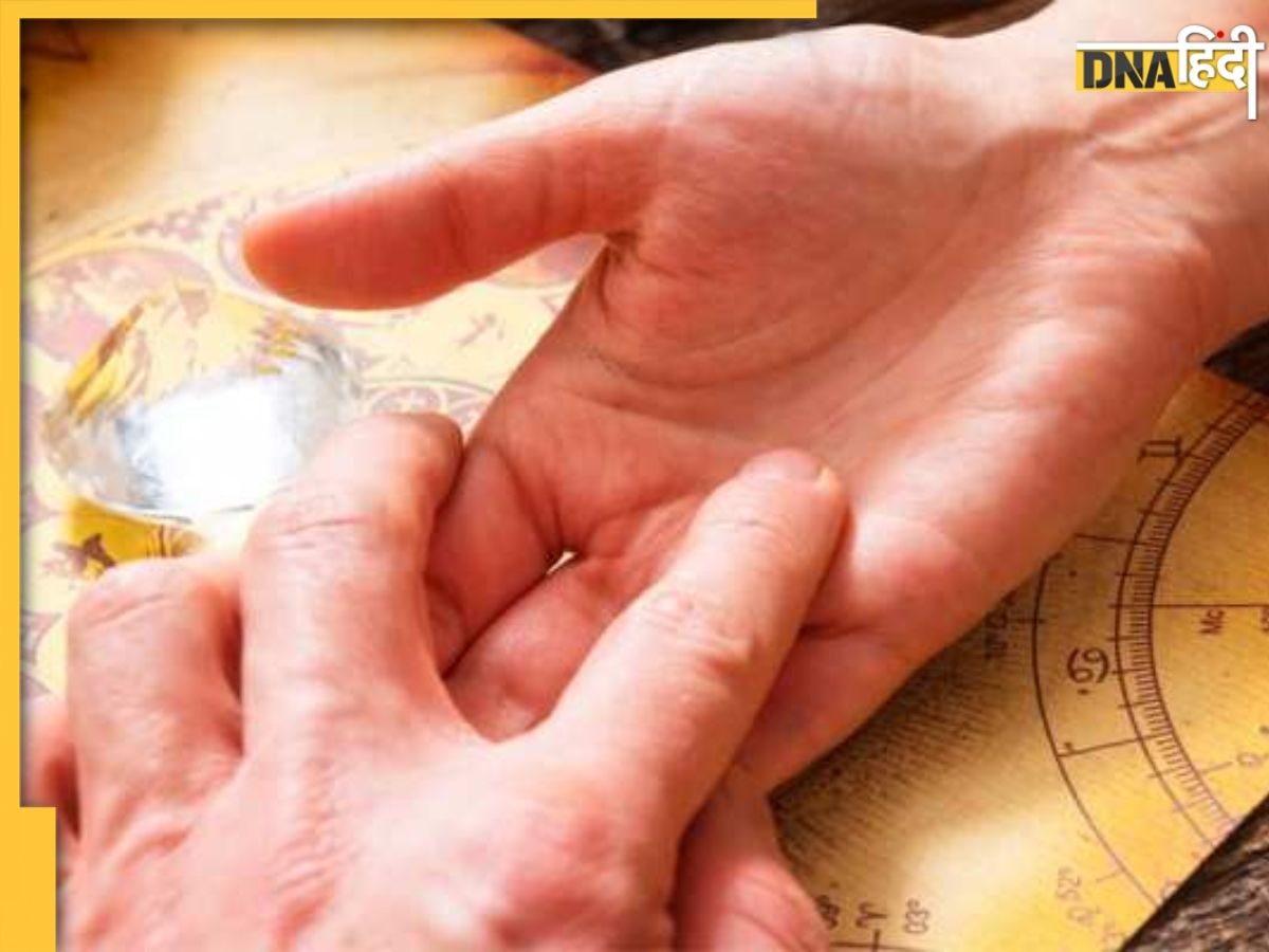 Palmistry: हथेली पर मौजूद इन निशानों से मिलते हैं धनवान होने के संकेत, जानें क्या कहती है आपकी हस्तरेखाएं