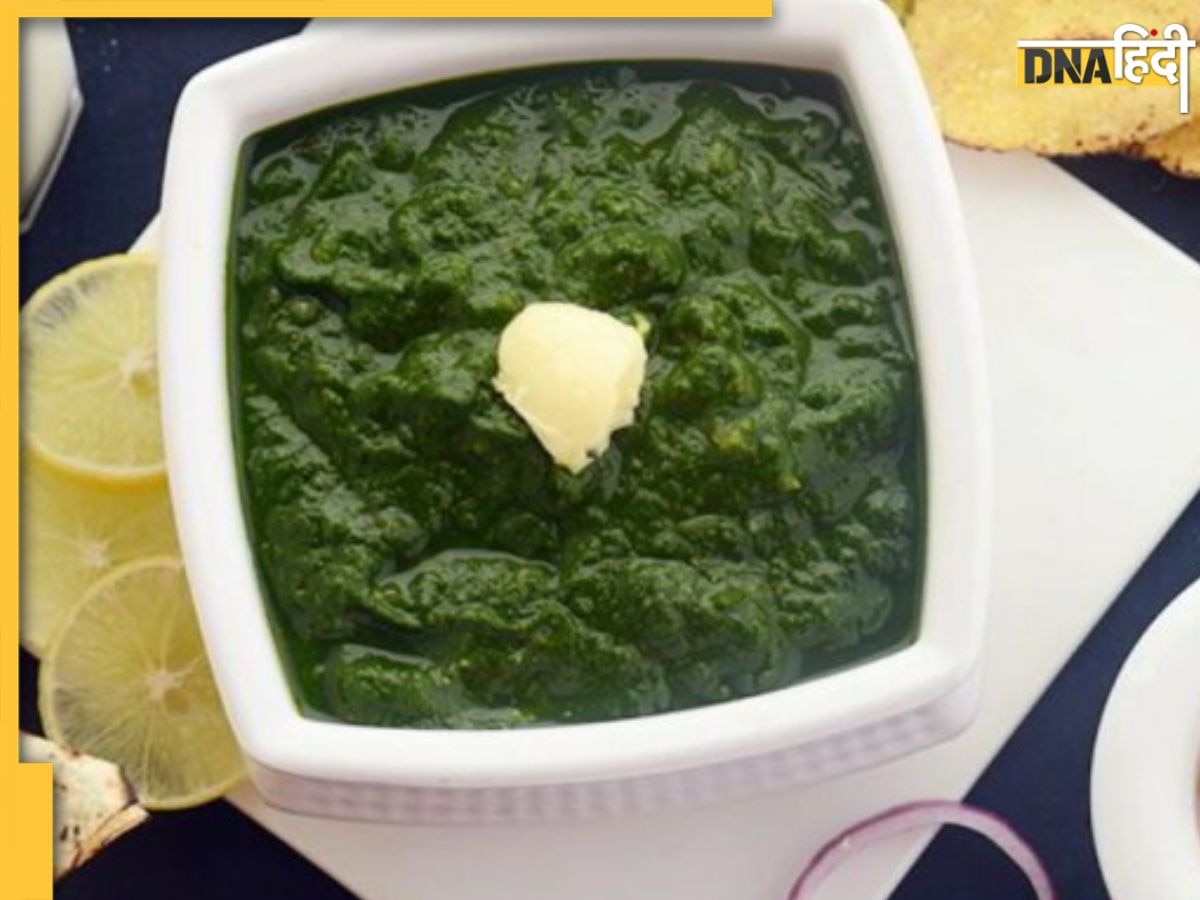 Patua Saag Benefits: यूरिक एसिड से लेकर पेट से जुड़ी हर समस्या का इलाज है पटुआ साग, जानिए इसके अन्य फायदे और बनाने की रेसिपी