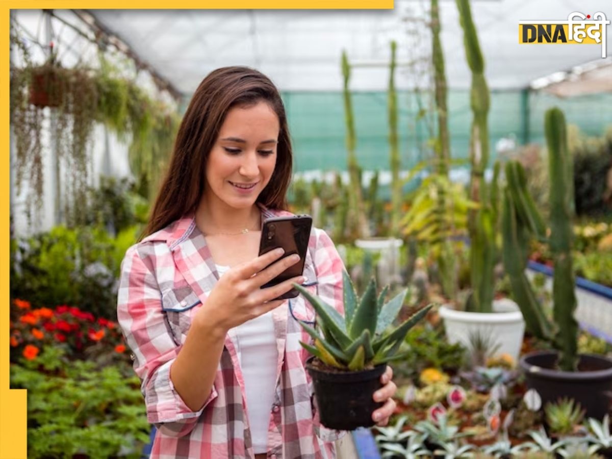 Gardening का है शौक तो फोन में डाउनलोड कर लें ये ऐप्स, एक किल्क पर मिलेगी बागवानी से जुड़ी सारी जानकारी