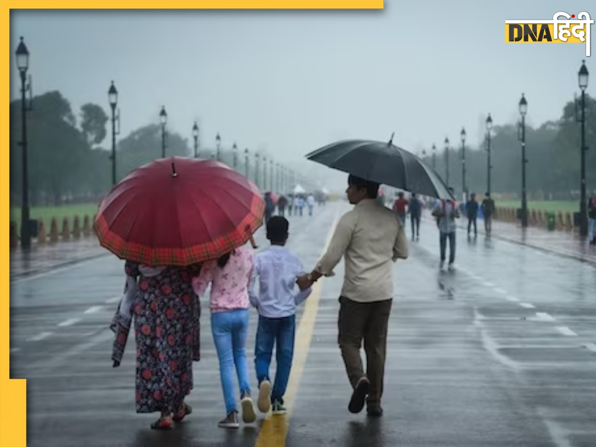 Weather Report: दिल्ली एनसीआर में आज हो सकती है भारी बारिश, IMD ने जारी किया येलो अलर्ट