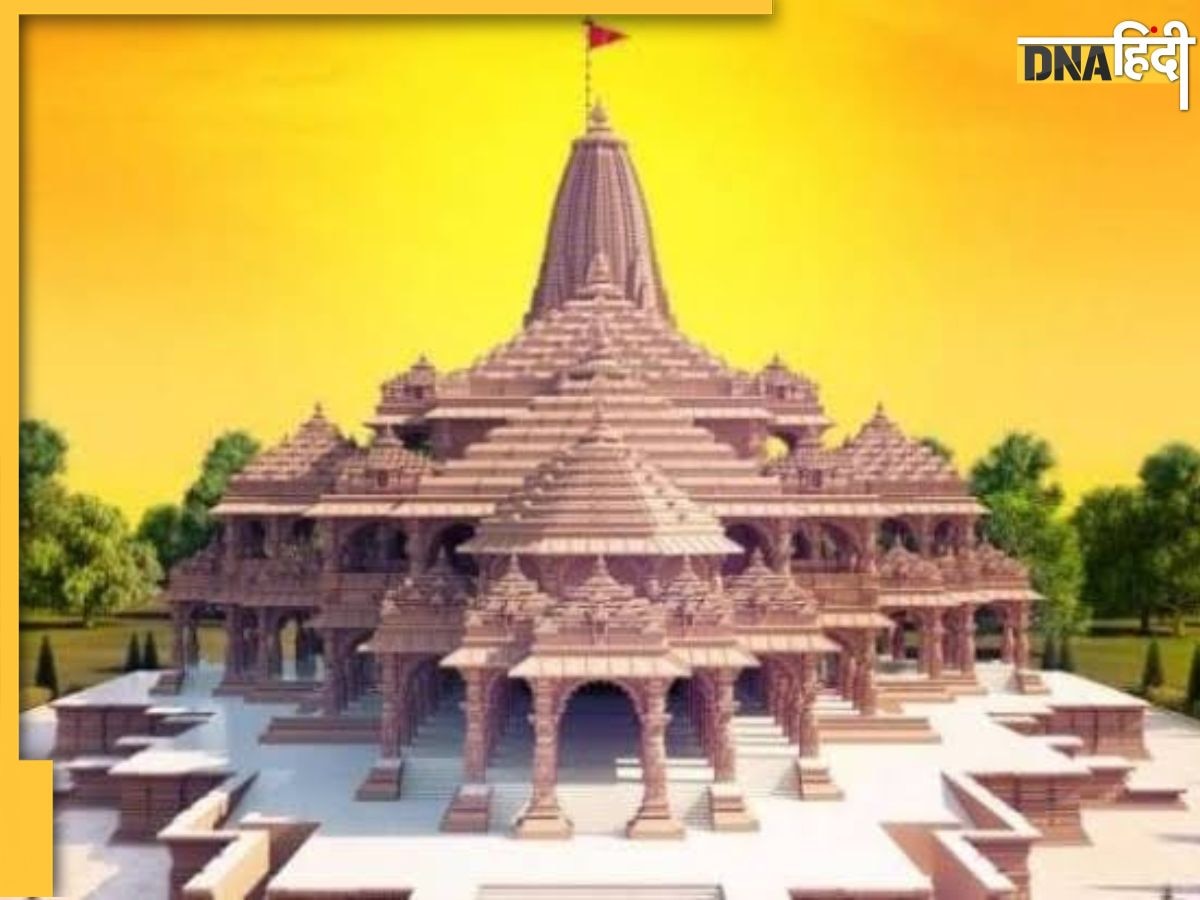 राम मंदिर ट्रस्ट ने बढ़ाई रामलला के पुजारियों और सेवादारों की सैलरी, दो गुना हुआ अप्रेजल