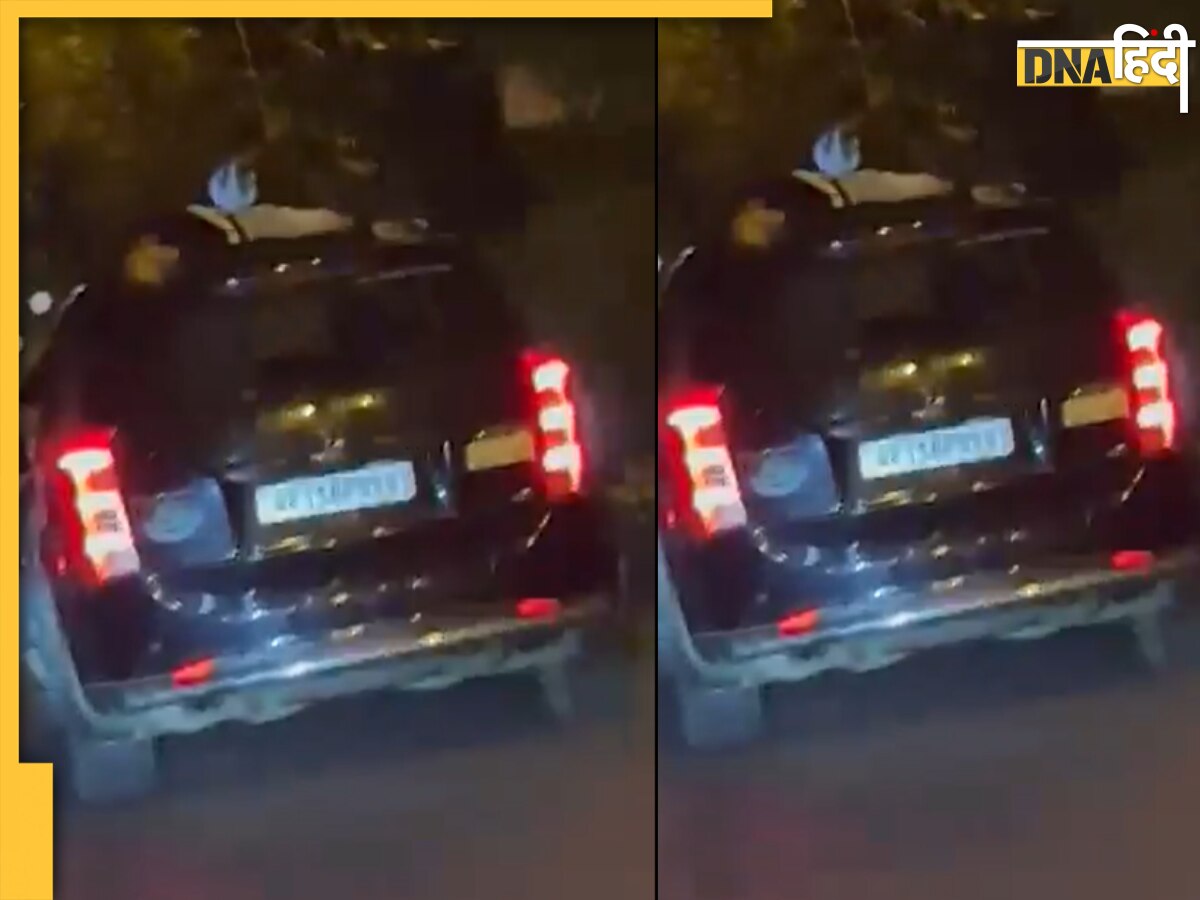 Delhi Hit and Run Video: भयानक टक्कर के बाद 3KM तक कार की छत पर तड़पता रहा युवक, देखें खौफनाक वीडियो