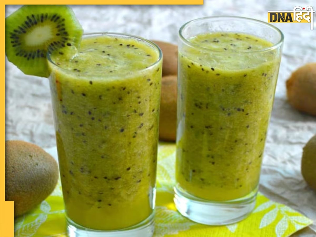 Kiwi Juice Benefits: गर्मियों में रोज पिएं कीवी का जूस, ब्लड प्रेशर से लेकर मोटापे तक की समस्या होगी दूर, शरीर रहेगा चुस्त दुरुस्त