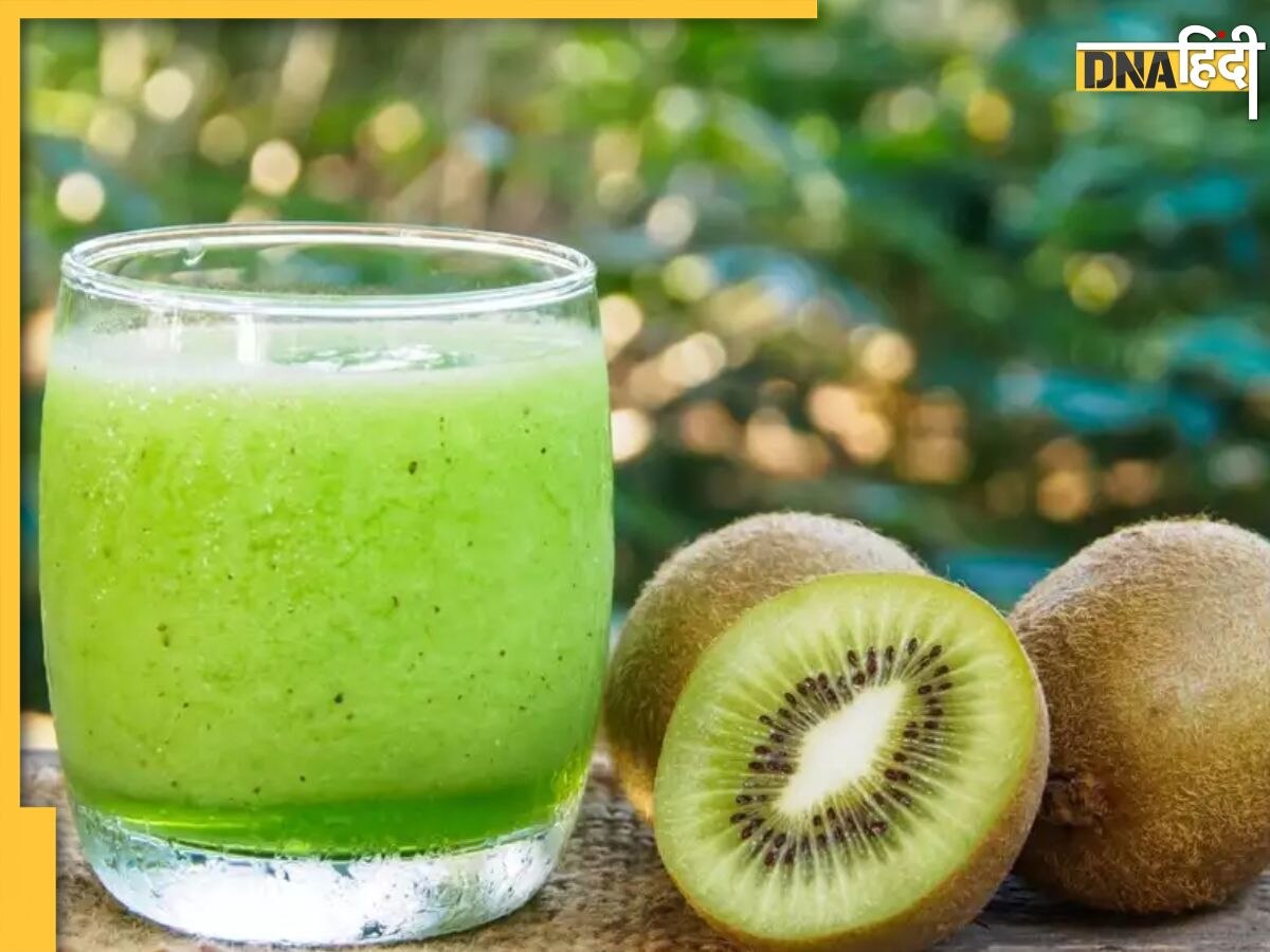 Kiwi Juice Benefits: ब्लड प्रेशर से लेकर �इम्यूनिटी को बूस्ट कर देता हैं ये हरे फल का जूस, नियमित सेवन से कभी नहीं पड़ेंगे बीमार