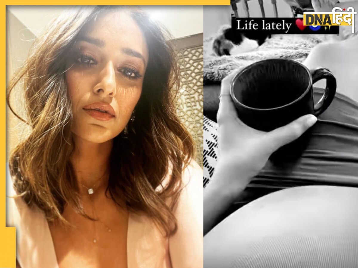 Ileana D'Cruz ने पहली बार फ्लॉन्ट किया अपना बेबी बंप, शेयर किया प्यारा Video