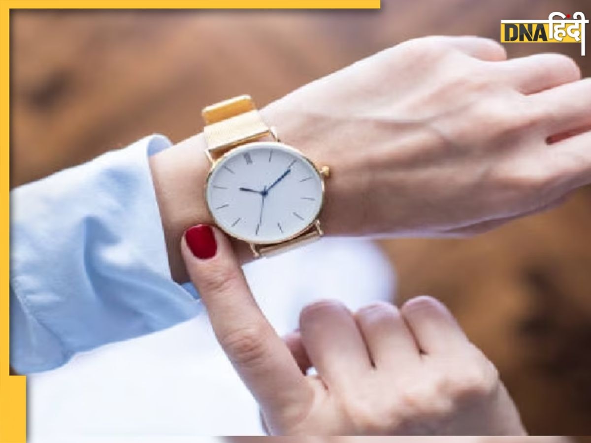 Vastu Tips For Wrist Watch: वास्तु नियमों के साथ पहने रिस्ट वॉच, शुरू हो जाएगा अच्छा वक्त, चमक जाएगी किस्मत