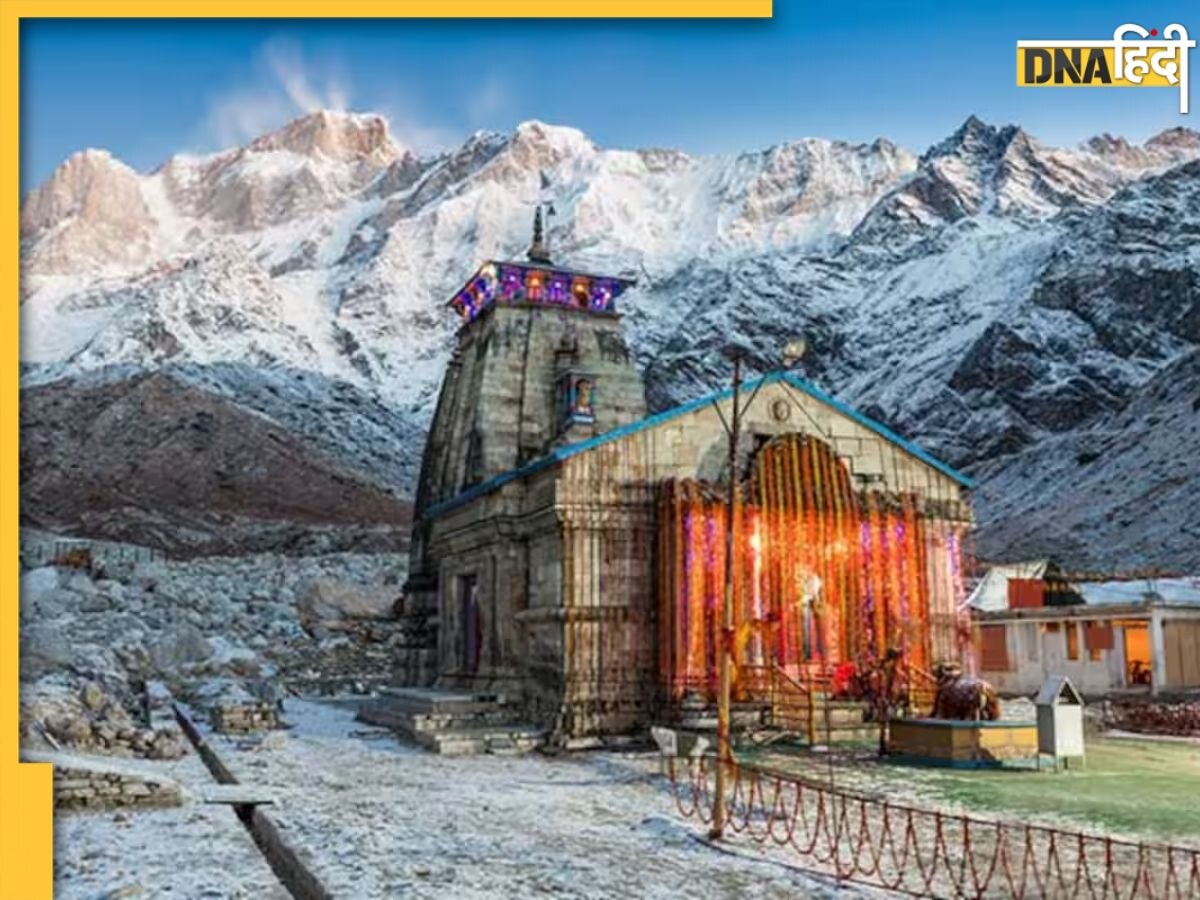 Kedarnath Glacier Break Again: फिर बढ़ी केदारनाथ तीर्थ यात्रियों की ��मुश्किल, भैरों गदेरे में ग्लेशियर टूटने से पैदल यात्रा मार्ग बंद