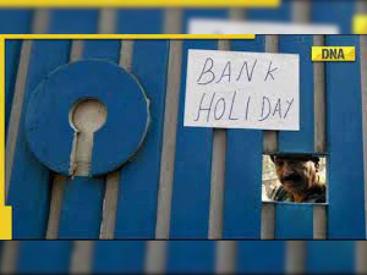 Buddha Purnima Banks in Delhi, Haryana, Punjab and more to be closed