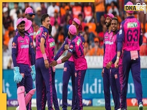 RR Vs GT Live Streaming: जयपुर में राजस्थान रॉयल्स और गुजरात टाइटंस आमने-सामने, घर बैठे फ्री में यहां लें जंग का मजा