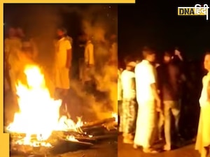 West Bengal: शुभेंदु के काफिले ने शख्स को कुचला, स्थानीय लोगों ने लगाया आरोप, जांच में जुटी पुलिस