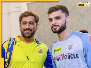 जिससे हुआ विराट कोहली का झगड़ा उसके साथ धोनी ने खिंचाई फोटो, फैंस के 'डर' से CSK ने किया ये काम