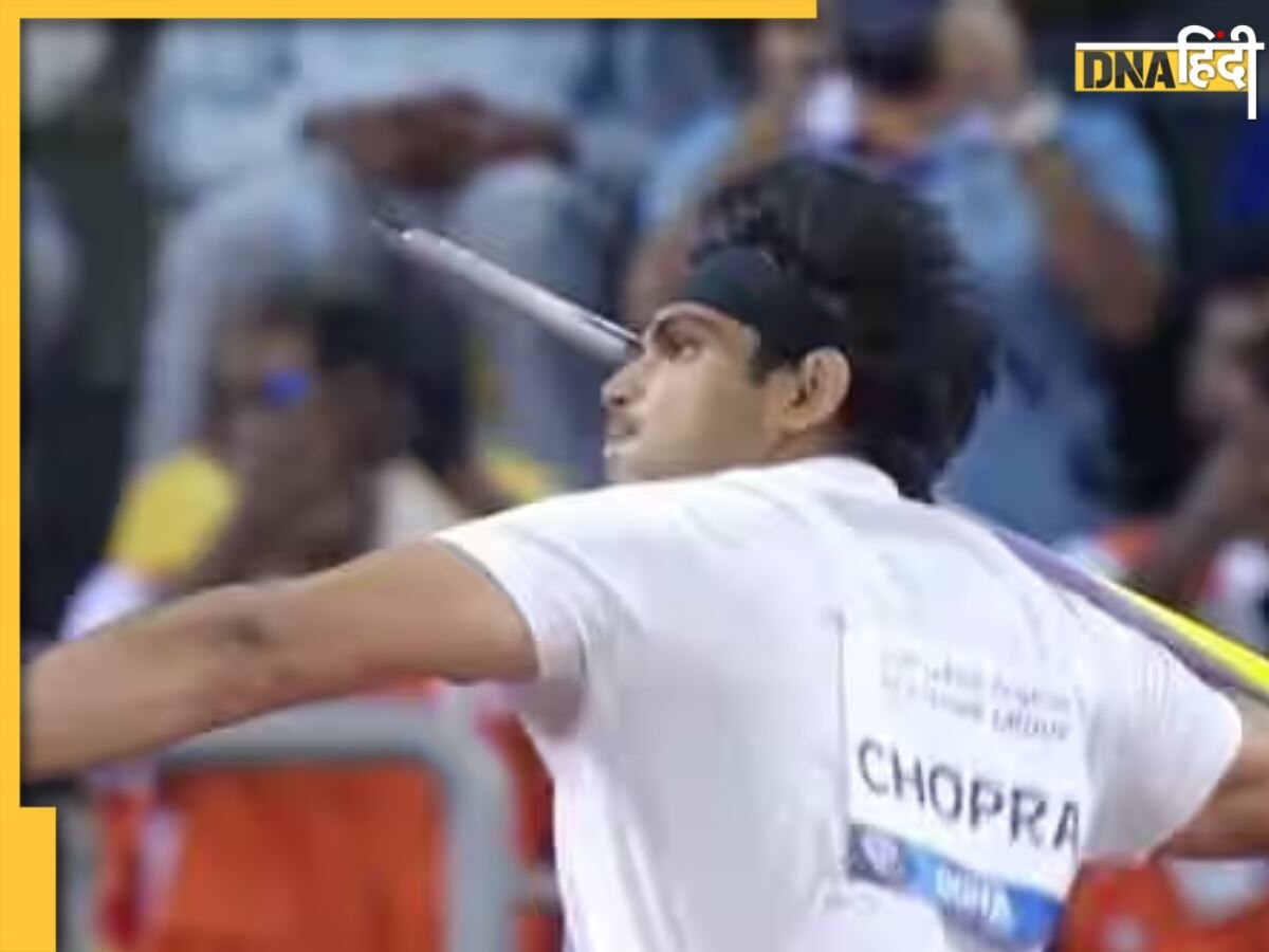 पहले ही थ्रो में Neeraj Chopra ने रचा इतिहास, दो बार दोहा डायमंड लीग खिताब जीतने वाले पहले भारतीय बने