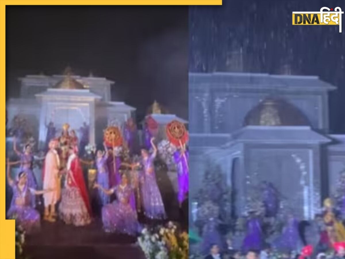 झमाझम बारिश में कपल ने रचाई शादी, शाही अंदाज में लिए सात फेरे, VIDEO देख लोगों ने कहा- 'OMG'