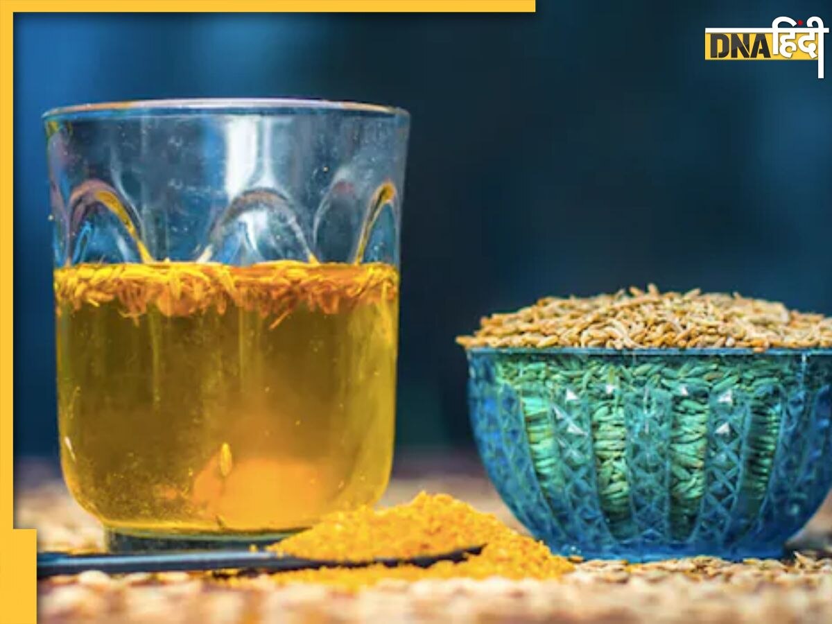 Cumin Water Control Cholesterol: इस मसाले का पानी पीते ही कंट्रोल हो जाएगा कोलेस्ट्राॅल, सुबह उठते ही बाहर ��हो जाएगी गंदगी