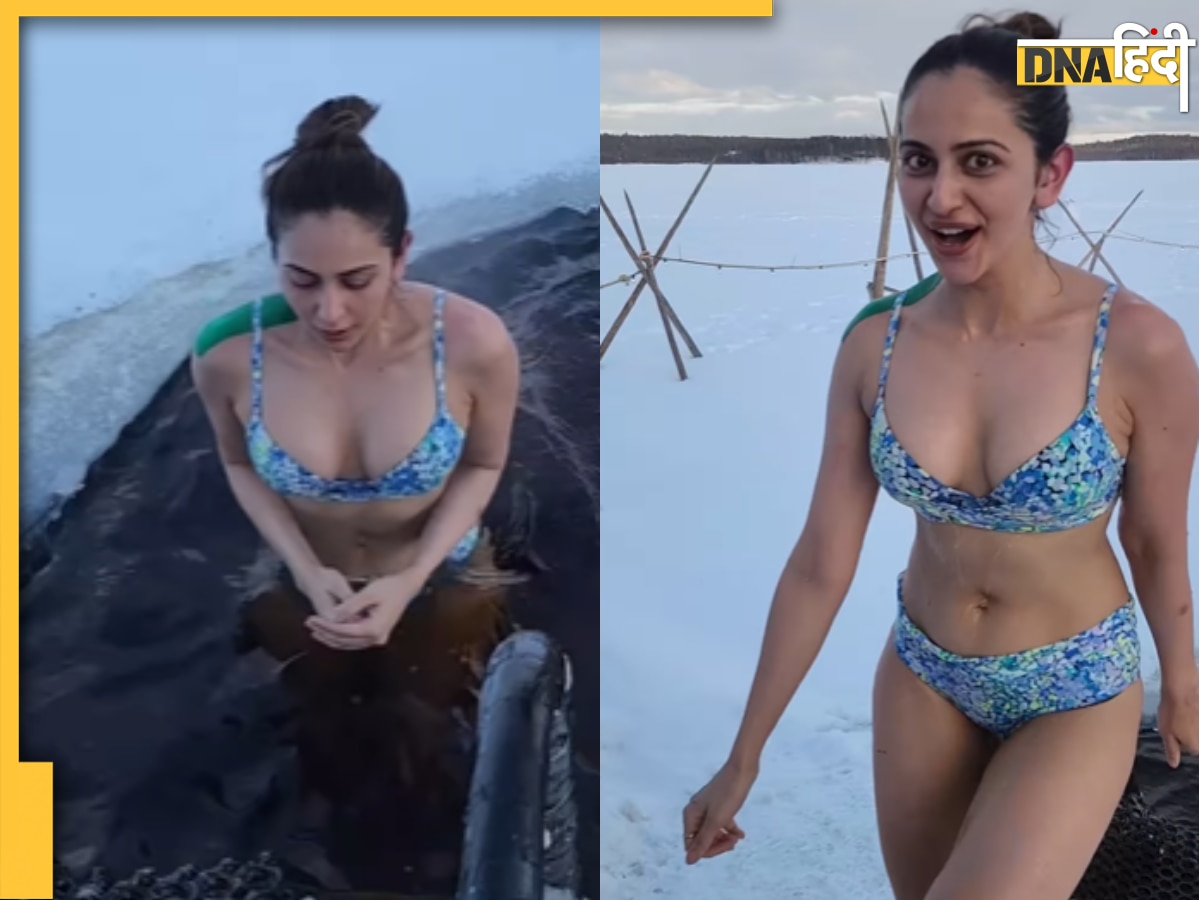 Rakul Preet Singh ने Bikini पहनकर बर्फीले पानी में लगाई डुबकी, लोगों ने किए मजेदार कमेंट, बोले 'अब य��े ग्लेशियर पिघल जाएगा'