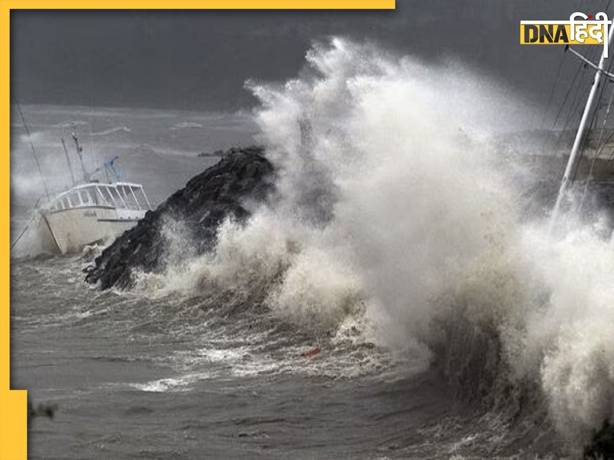 बंगाल-ओडिशा में तबाही मचाएगा Cyclone Mocha? 50 KM प्रति घंटे की रफ्तार से चलेंगी हवाएं, IMD का अलर्ट