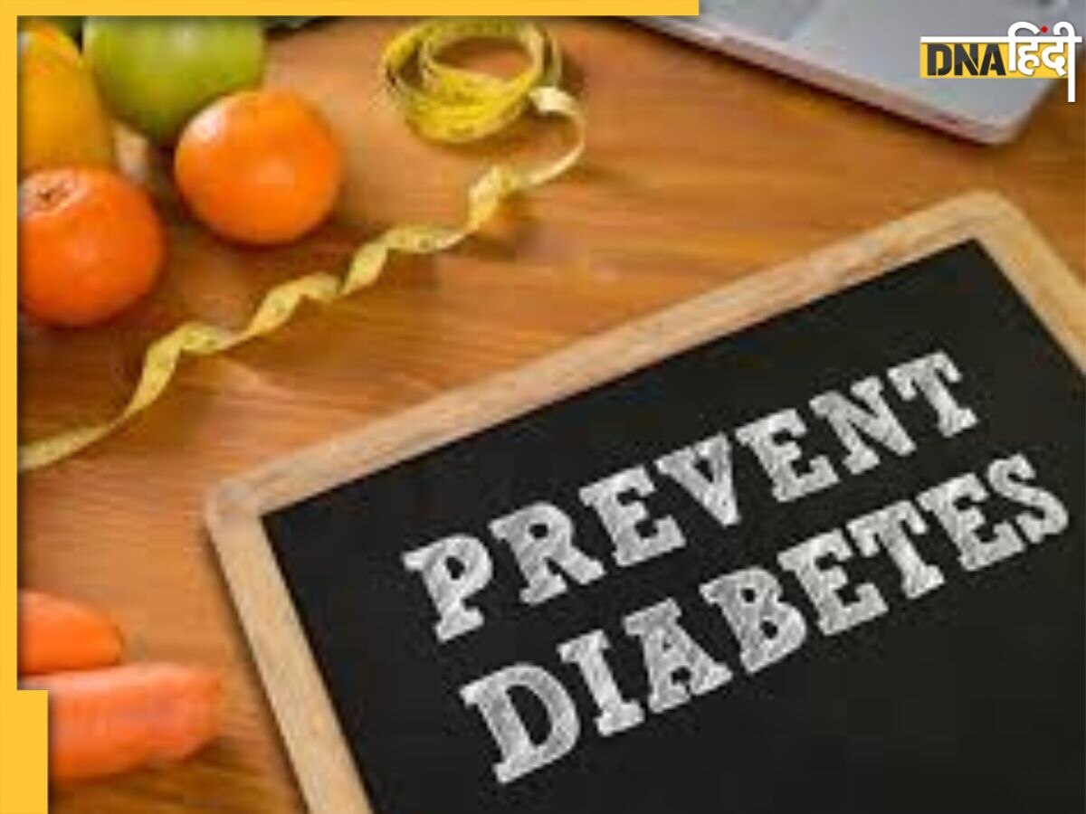 Diabetes Remedy: ये 3 चीजें साथ खाने से ब्लड शुगर कभी नहीं होगा हाई, डायबिटीज �में इंसुलिन की दवा की तरह करती हैं काम