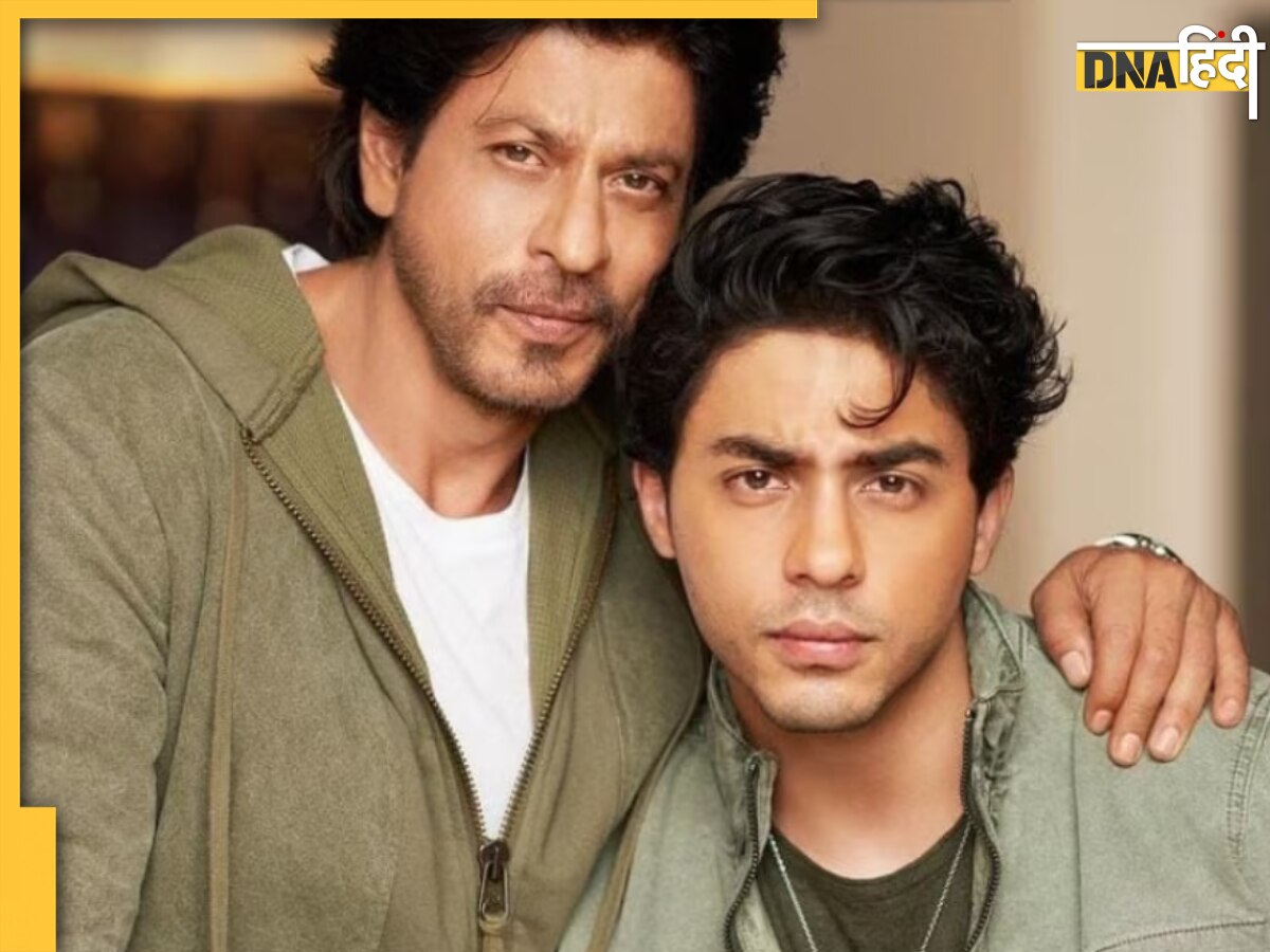 Aryan Khan के क्लोथिंग ब्रांड के कपड़ों को सस्ता करने की उठी डिमांड, Shah Rukh Khan ने भी दिया मजेदार जवाब 