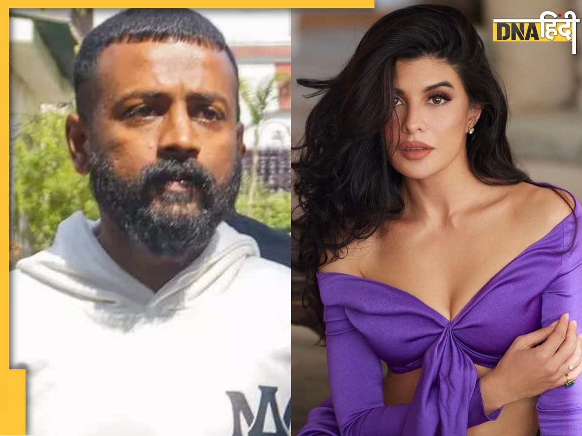 Sukesh Chandrashekhar ने फिर लुटाया Jacqueline Fernandez प��र प्यार, 'बेबी गर्ल' की बर्थडे पर 'सुपर सरप्राइज' देने की कही बात